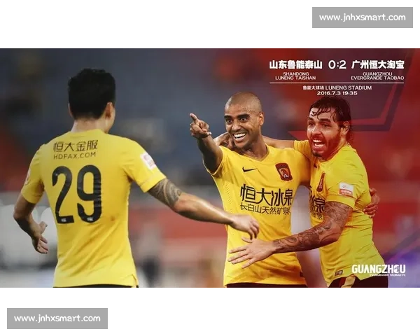 天津泰达迎战山东鲁能强强对话点燃中超赛场激情之夜巅峰较量谁主沉浮