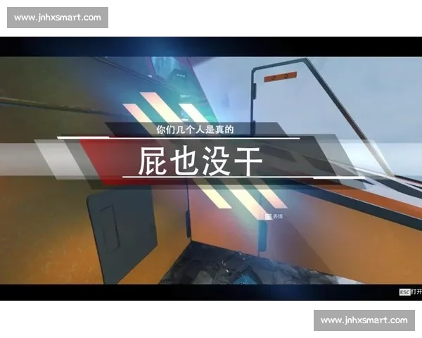 亚松森迎战捍卫者竞技谁能掌控节奏并抢下关键三分